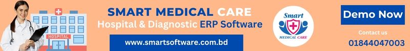 hospital-management-software