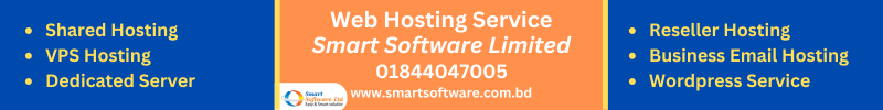 hosting-service